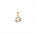 22 Kt Gold Allah Pendant - Click here to buy online - 574 only..