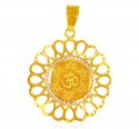22k Gold OM Pendant - Click here to buy online - 689 only..