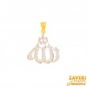 22 kt Gold Allah Pendant with CZ - Click here to buy online - 881 only..