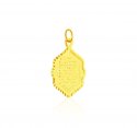 Ayat ul Kursi 22Kt Gold Pendant - Click here to buy online - 528 only..