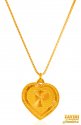 22K Gold Initial Pendant (Letter P) - Click here to buy online - 689 only..