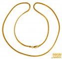 22kt Gold Fox Tail Chain (21 inch) - Click here to buy online - 2,715 only..
