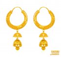 22 Kt Yellow Gold Bali - Click here to buy online - 2,484 only..