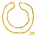 22 Karat Gold Chain  - Click here to buy online - 3,326 only..