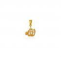 22 Kt Gold Allah Pendant - Click here to buy online - 528 only..