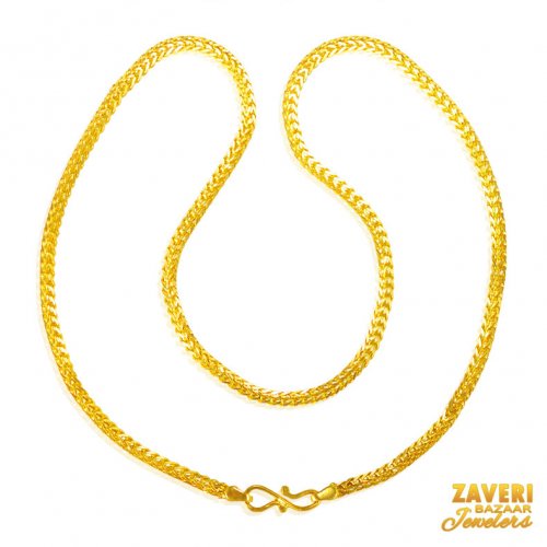 22K Gold Flat Chain 