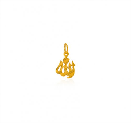 22 Karat Gold Allah Pendant 