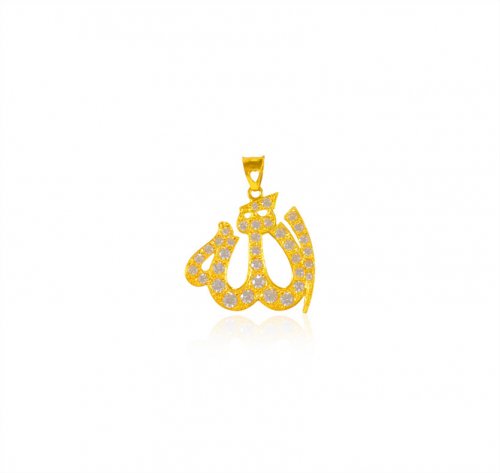 22 kt Gold Allah Pendant  