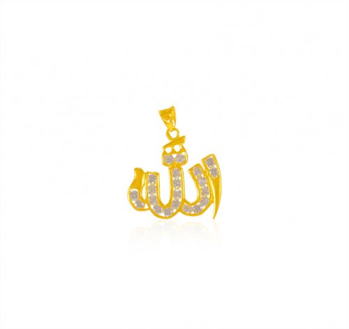 22 kt Gold Allah Pendant  