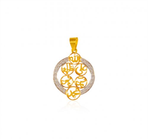 22 Kt Gold Panjtan Pak Pendant 