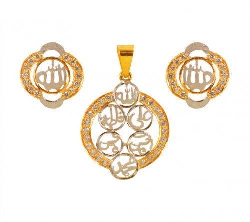 22kt Gold Panjtan Pak Pendant Set 