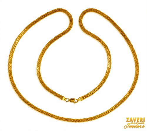22 Karat Gold Fancy two link chain 