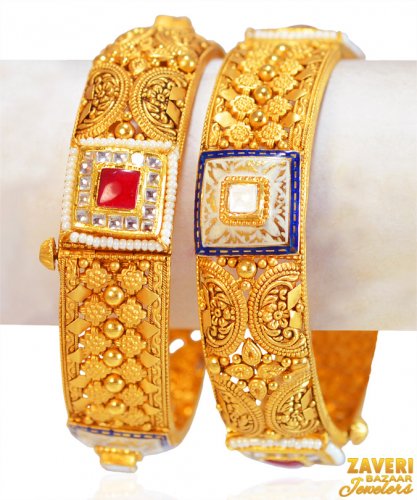 22Kt Gold Antique Kadas (2 Pc) 