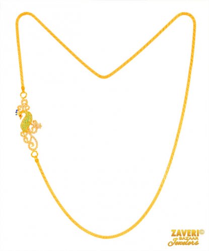 Fancy Moggopu chain (22k Gold) 