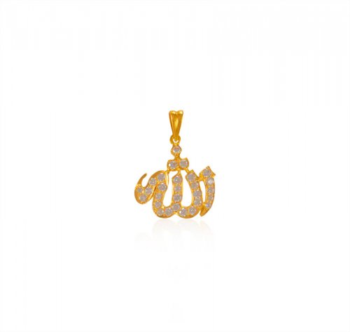 22 kt Gold Allah Pendant  