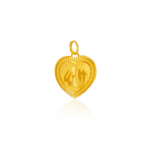 22 Kt Gold Allah Pendant 
