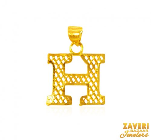 22Kt Gold Initial Pendant (H) 