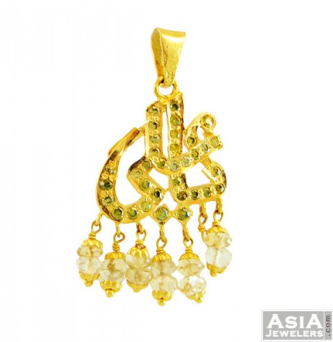 22K Gold Fancy Allah Pendant 