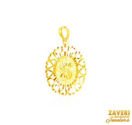 22Kt Gold Initial Pendant (S) 