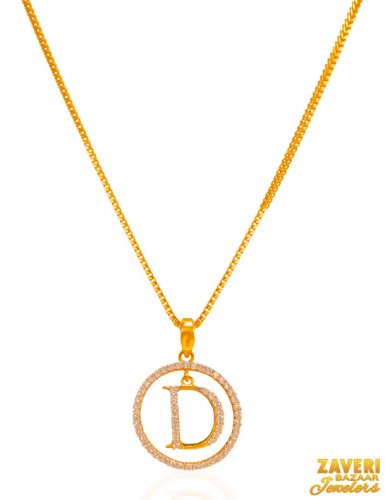 22K Gold Initial Pendant (Letter D) 