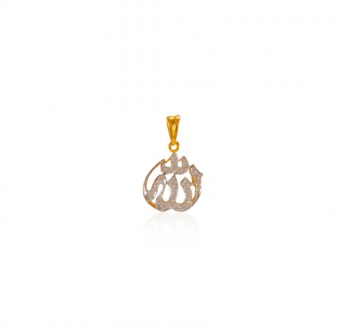 22 Kt Gold Allah Pendant 