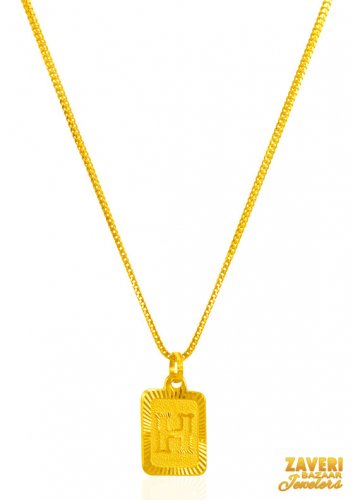 22K Gold Initial Pendant (Letter H) 