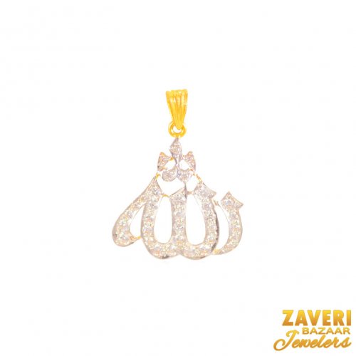 22 kt Gold Allah Pendant with CZ 