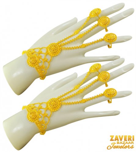 22kt Gold Filigree Panja ( 2 pc) 