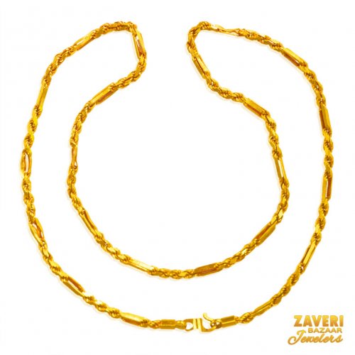 22 Karat Gold Chain  
