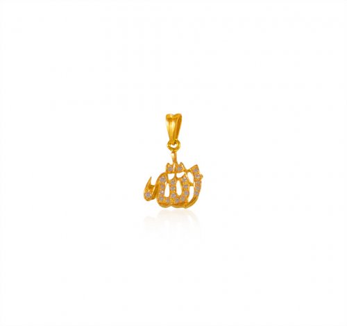 22 Kt Gold Allah Pendant 