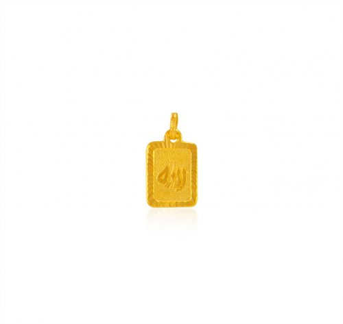 22 Kt Gold Allah Pendant 