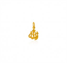 22 Karat Gold Allah Pendant ( Gold Allah, Ali, Ayat Pendants )