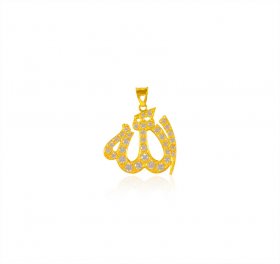 22 kt Gold Allah Pendant  ( Gold Allah, Ali, Ayat Pendants )