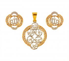 22kt Gold Panjtan Pak Pendant Set ( Gold Fancy Pendant Sets )