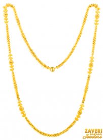 22Kt Gold Fancy Long Chain  ( Long Chains (Ladies) )