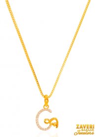 22K Gold Initial Pendant (Letter G) ( Gold Initial Pendants )