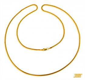 Beautiful 22 Kt Chain 24 Inches ( Plain Gold Chains )