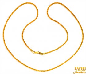 22 Kt Gold Chain (18 In) ( Plain Gold Chains )