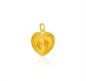 22 Kt Gold Allah Pendant