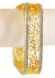 22K Gold Bismillah Kada ( 22K Gold Kadas )