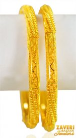 22K Fancy Filigree Bangles (pair)