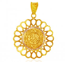 22Kt Gold MashaAllah Pendant