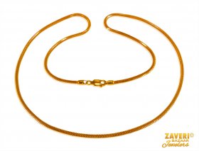 22 Kt Gold Two Tone Chain ( Plain Gold Chains )
