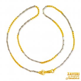 22K Gold Two Tone Chain ( Plain Gold Chains )