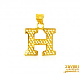 22Kt Gold Initial Pendant (H) ( Gold Initial Pendants )