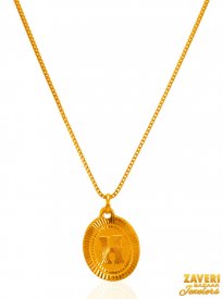22K Gold Initial Pendant (Letter H) ( Gold Initial Pendants )