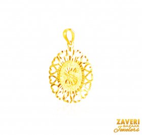 22Kt Gold Initial Pendant (S) ( Gold Initial Pendants )