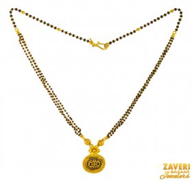 22K Floral Design Long Mangalsutra  ( Gold Mangalsutras )