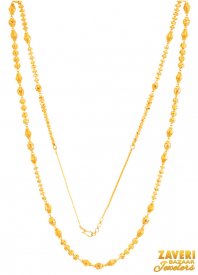 22Kt Gold Designer Long Chain ( Long Chains (Ladies) )