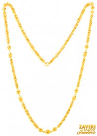 22Kt Gold Fancy Long Chain ( Long Chains (Ladies) )